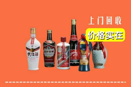 任城区求购高价回收老酒