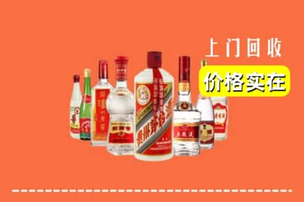 任城区回收烟酒